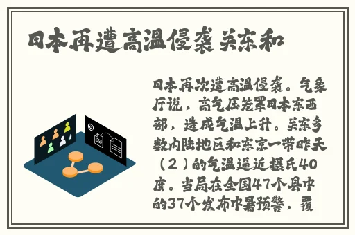 商场女厕一个接一个嘘嘘